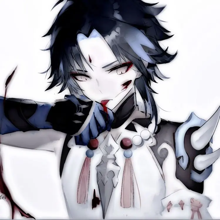 Vampire Xiao
