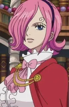 Reiju