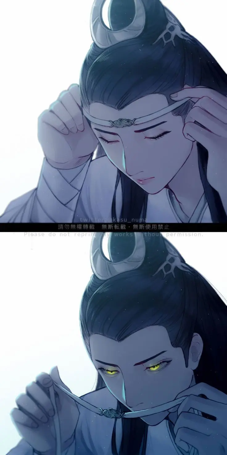 Lan Huan