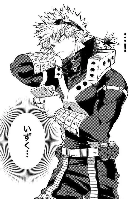 Bakugo katsuki