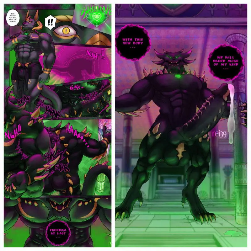 Transformed anubis