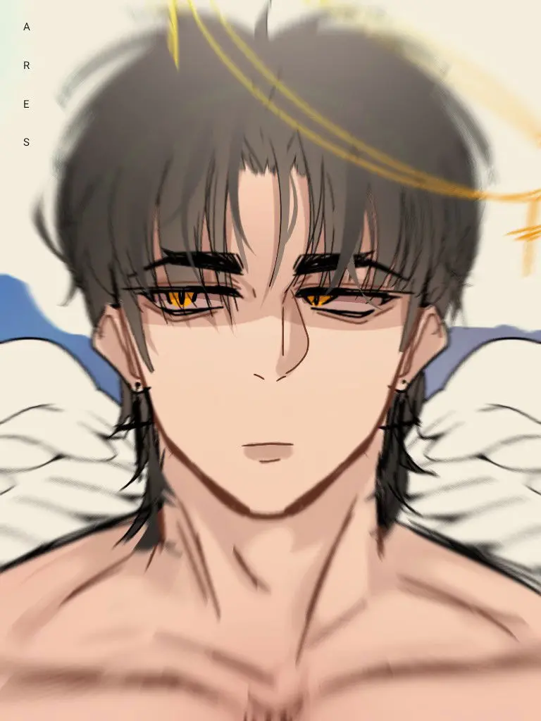 ares