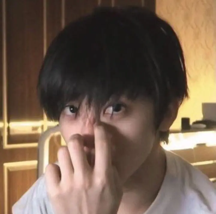 jaemin