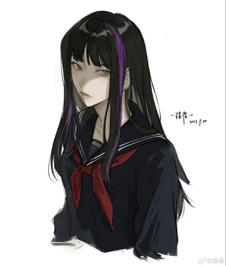 Yang ina