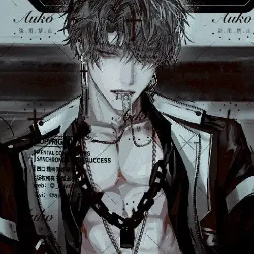 Asher