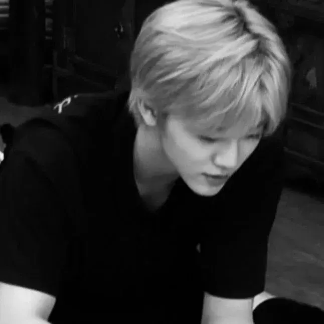 Na Jaemin.