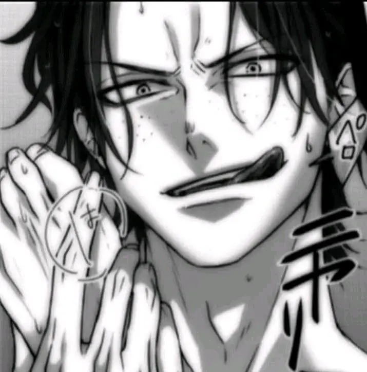 Your dom