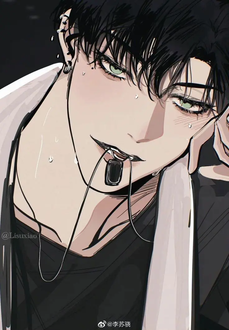 Akihiko