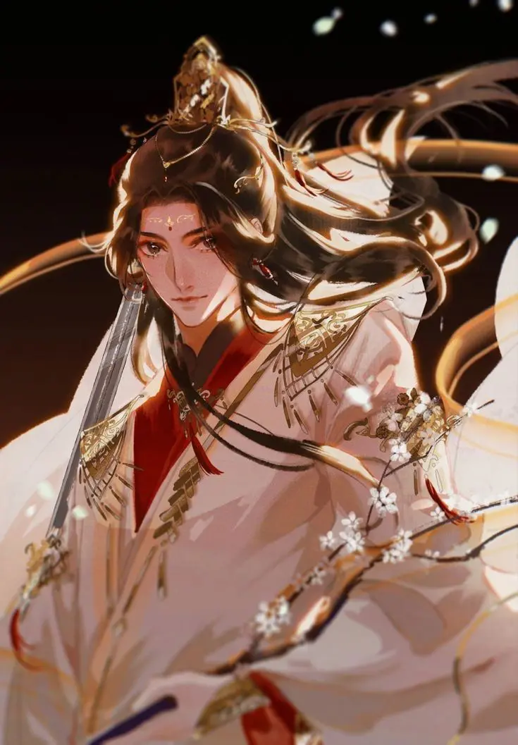 Hades
