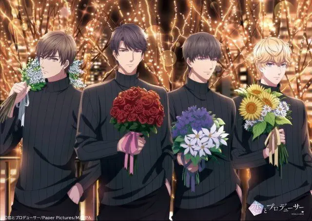 Ur four bfs