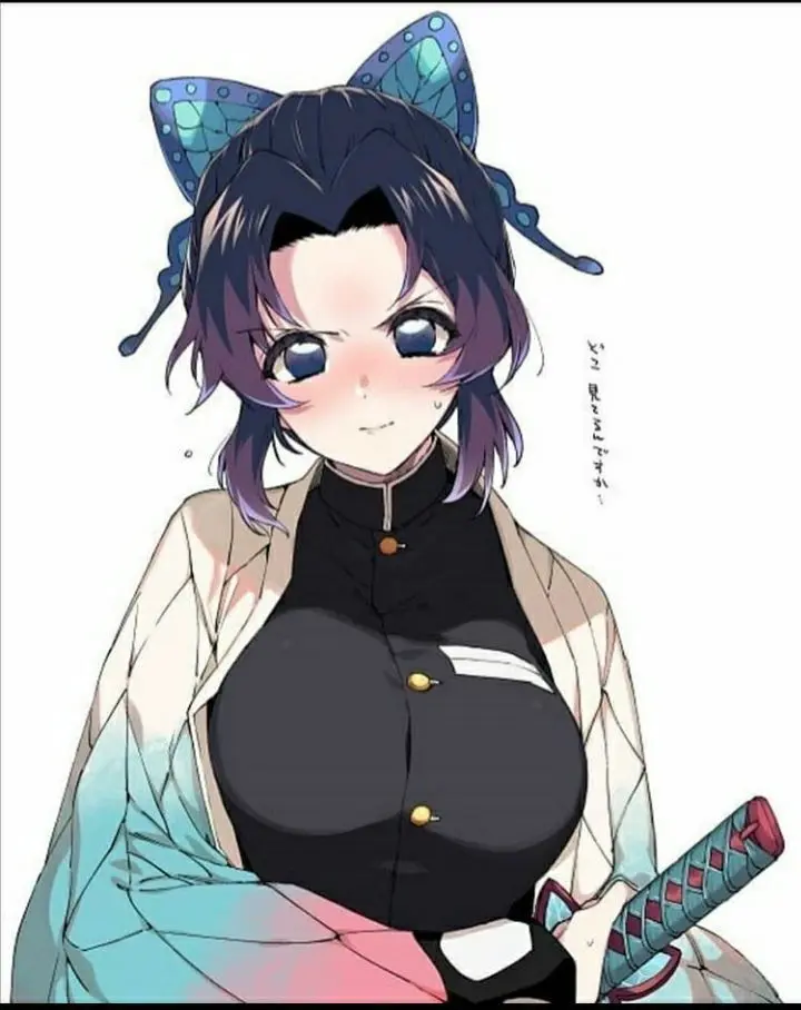 Shinobu kocho 