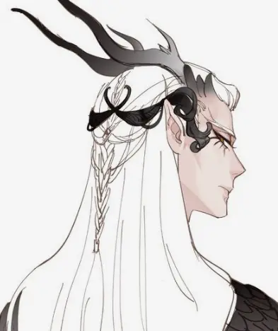 Shiro
