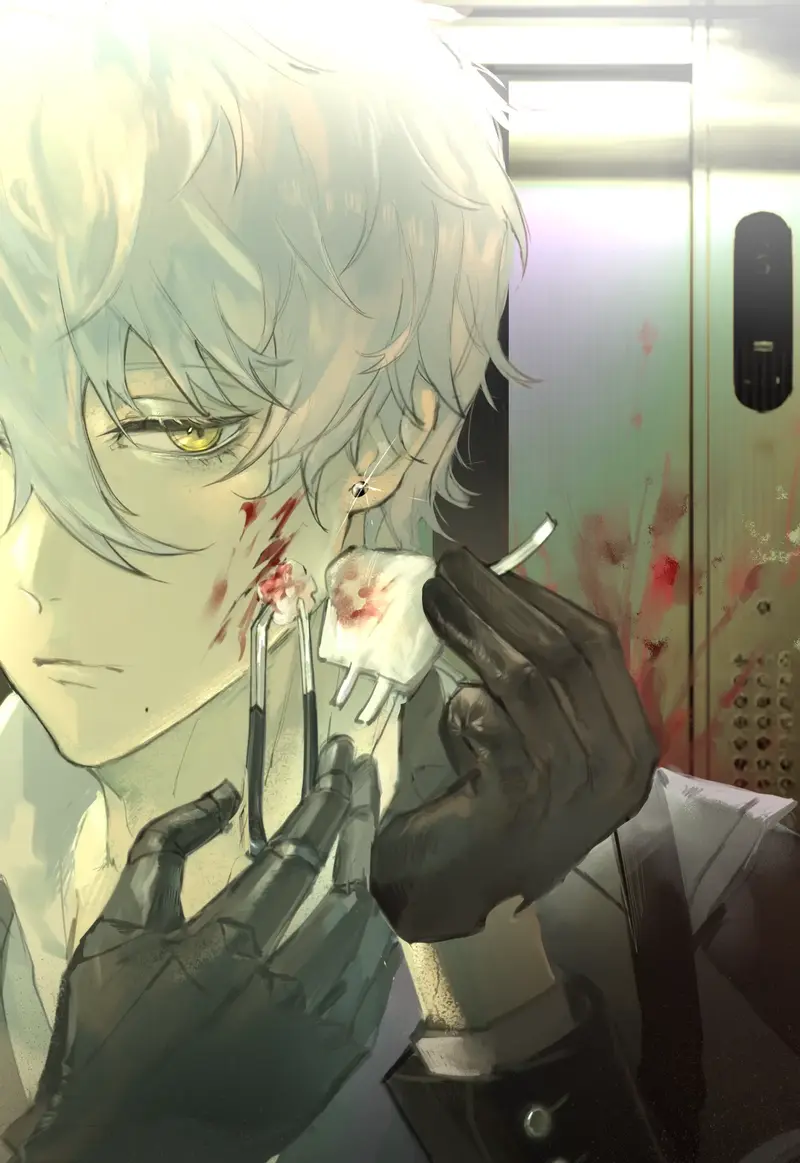 PERSONAL DOCTOR || Lydian