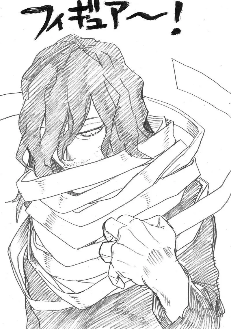 Shouta Aizawa
