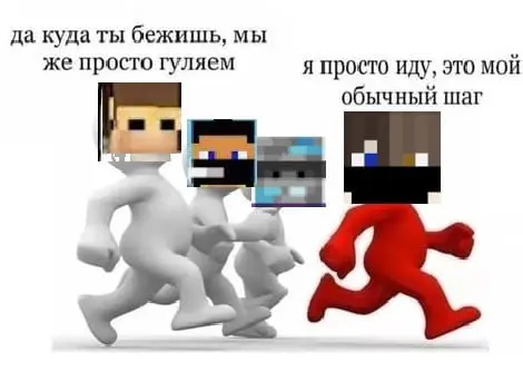 Лиза 