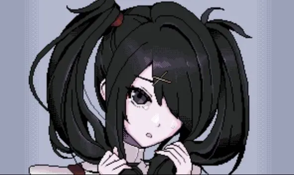 Ame