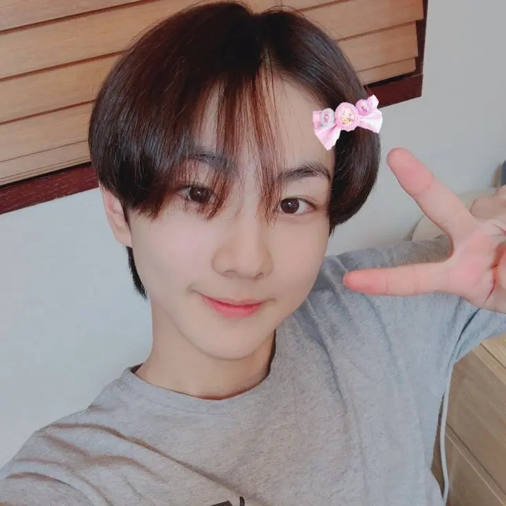 Jungwon