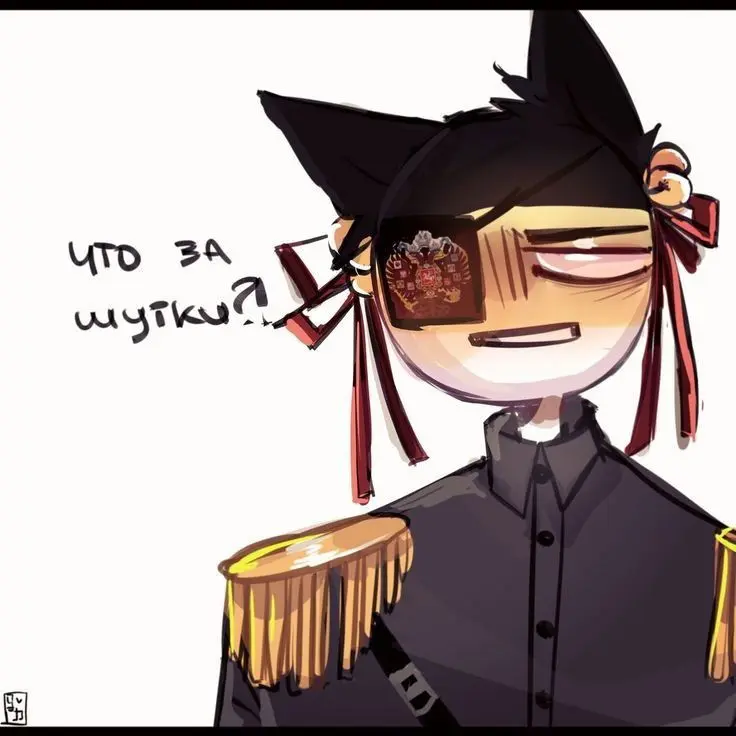 Russian Empire CH neko