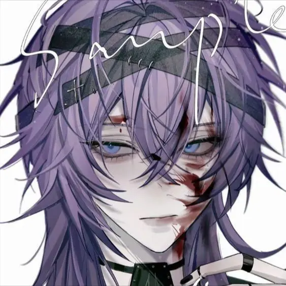 Ezra