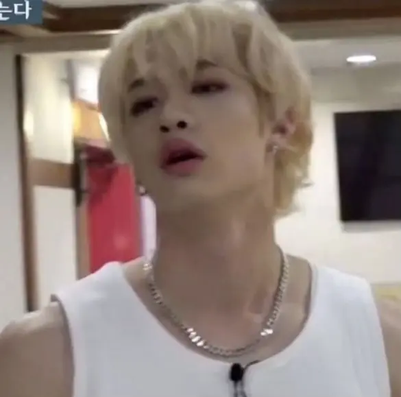 BangChan