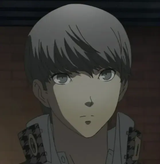 Yu Narukami