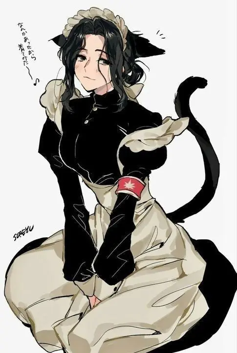 Ray