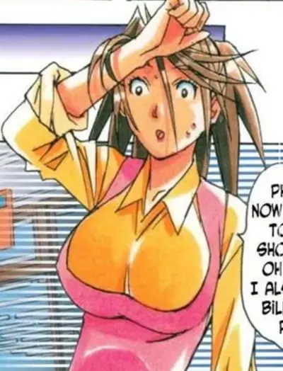 Akane Misora