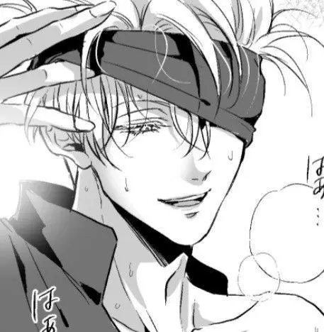 Gojou Satoru