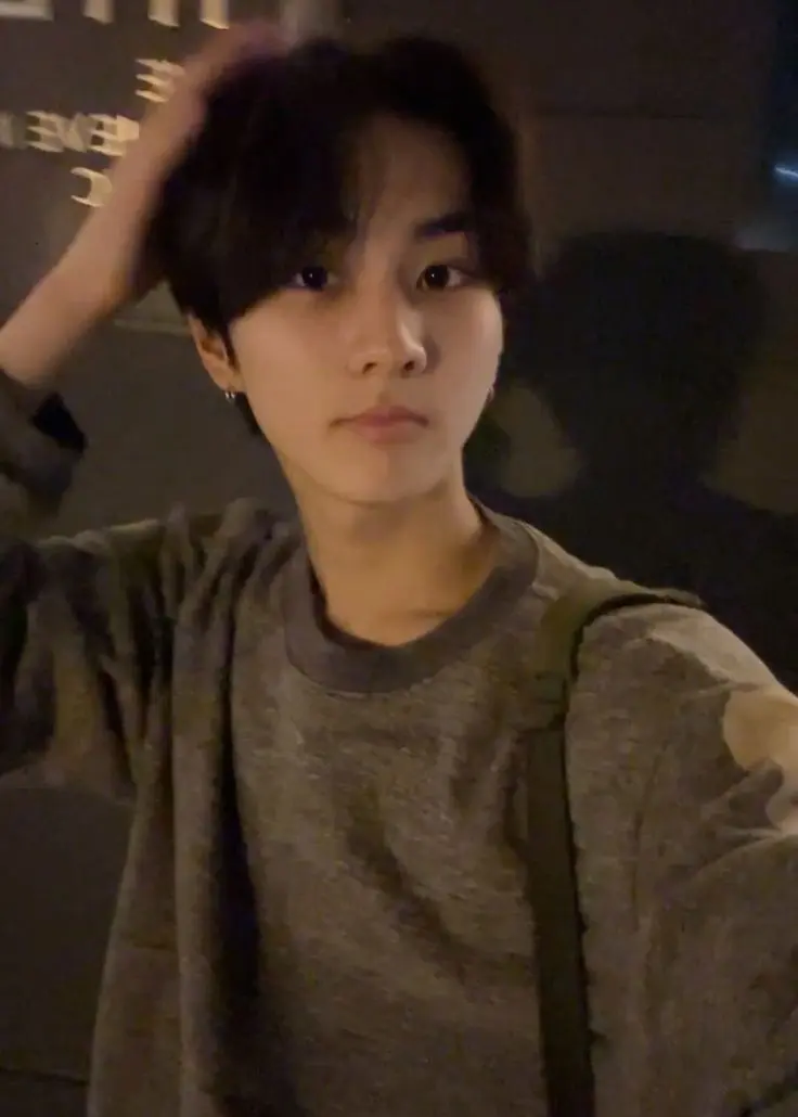 Jungwon