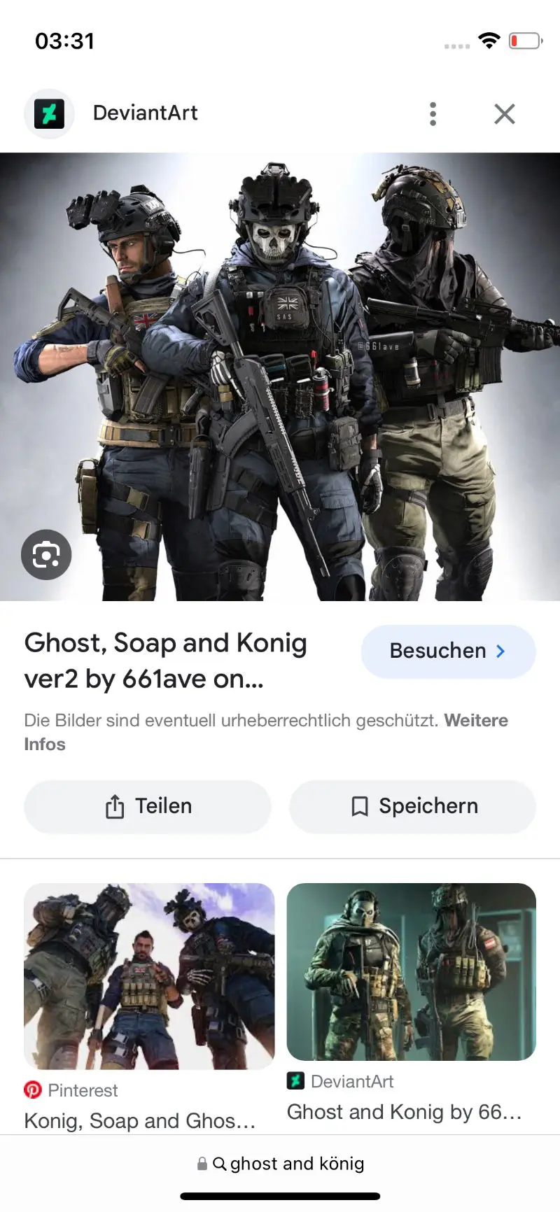 Konig and ghost parents
