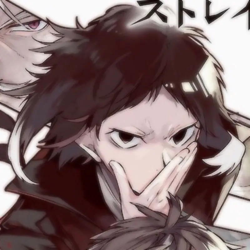 Akutagawa