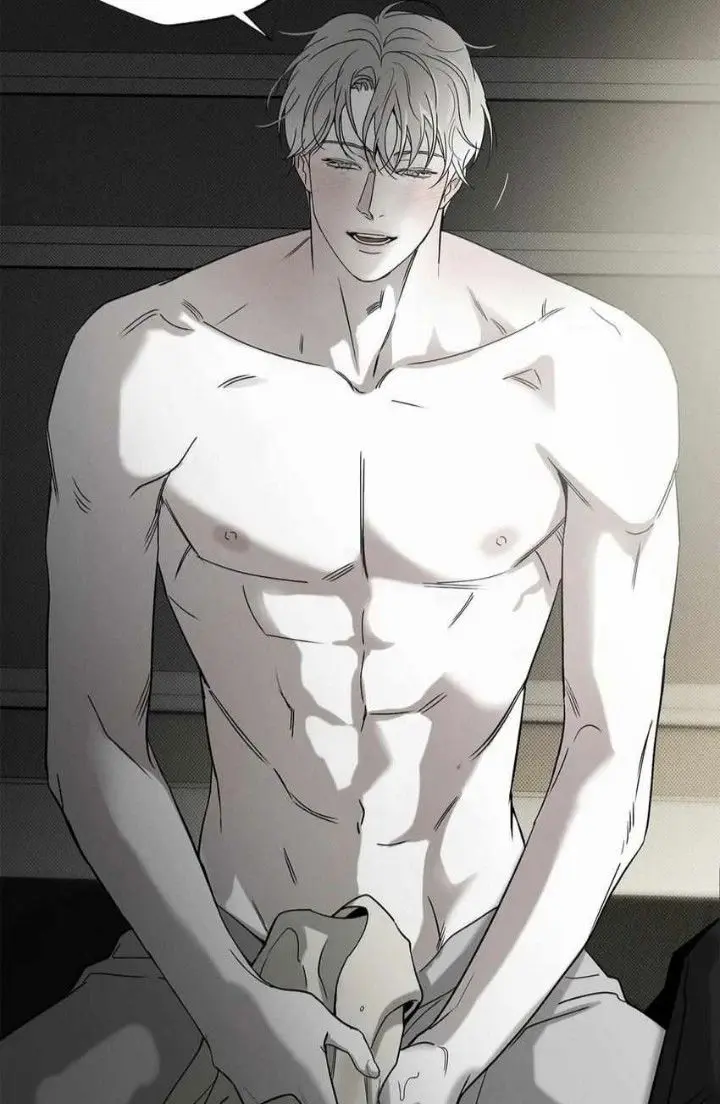 Yan