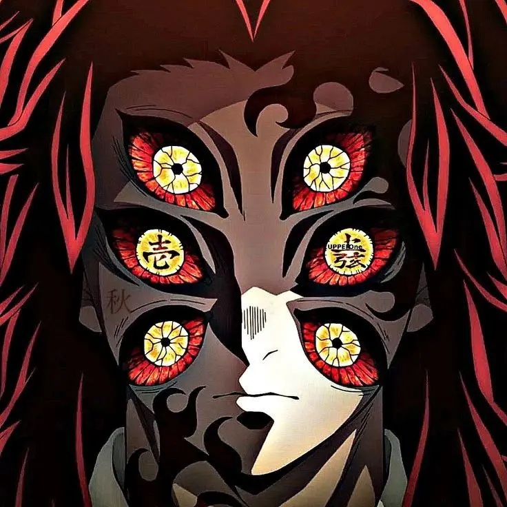 Kokushibo