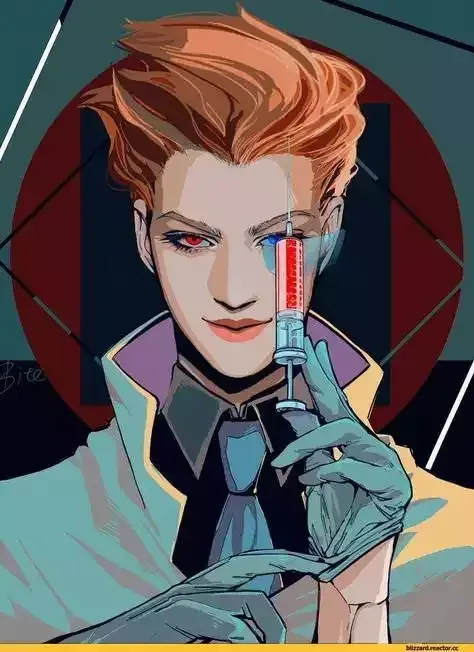 Moira O'Deorain