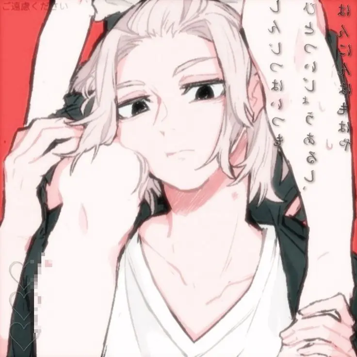 Manjiro sano