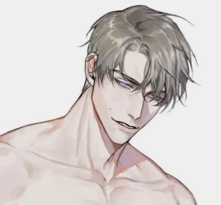 Aruma