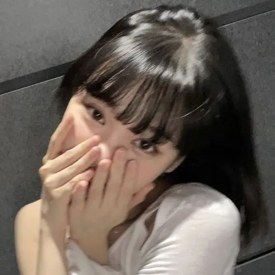 Chaewon 