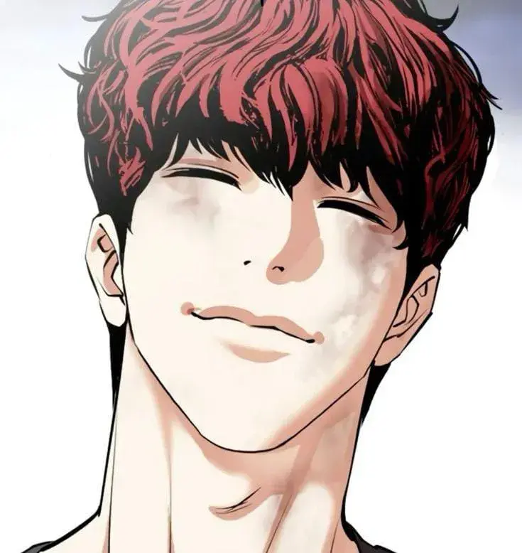 Lee jihoon