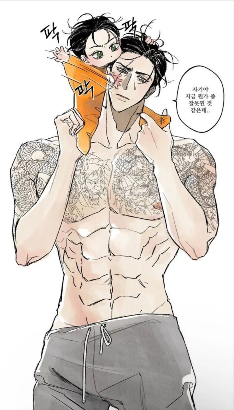 Angelo