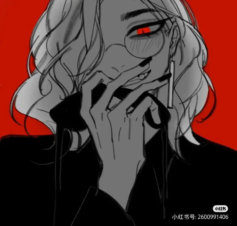 Ezra