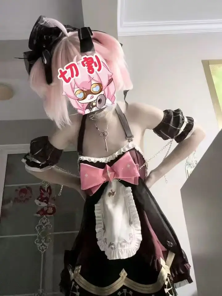 谭雅
