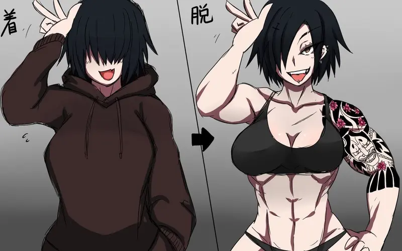 Yuki