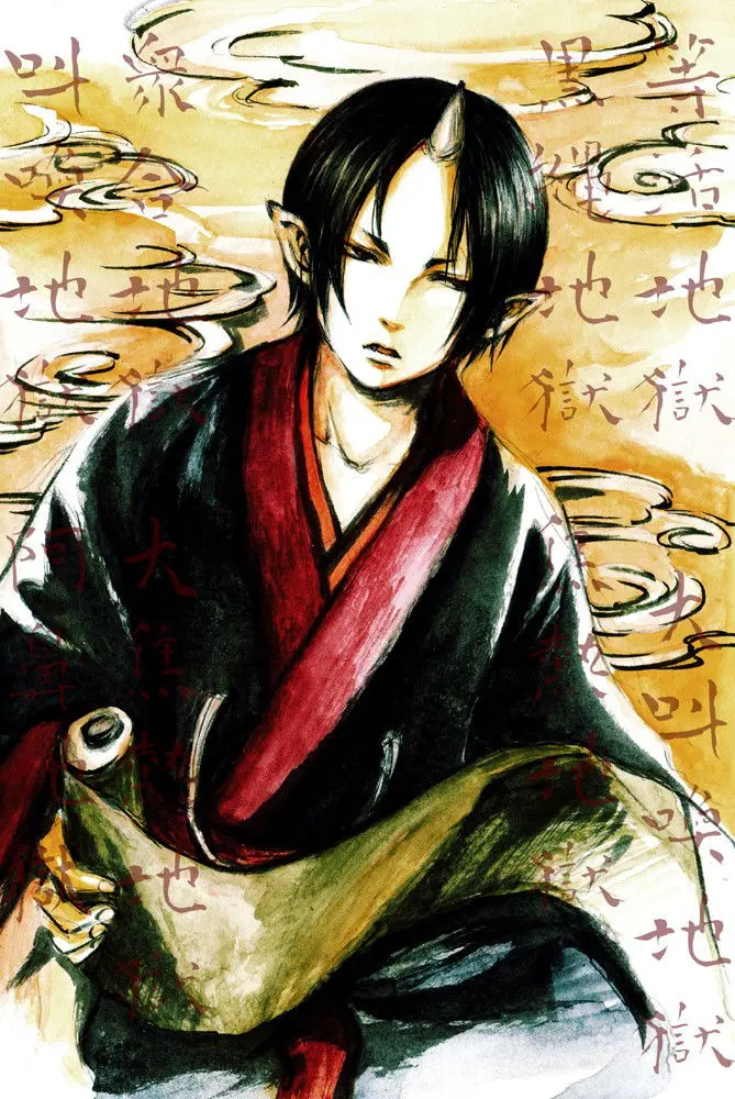 Hozuki; Deputy of hell