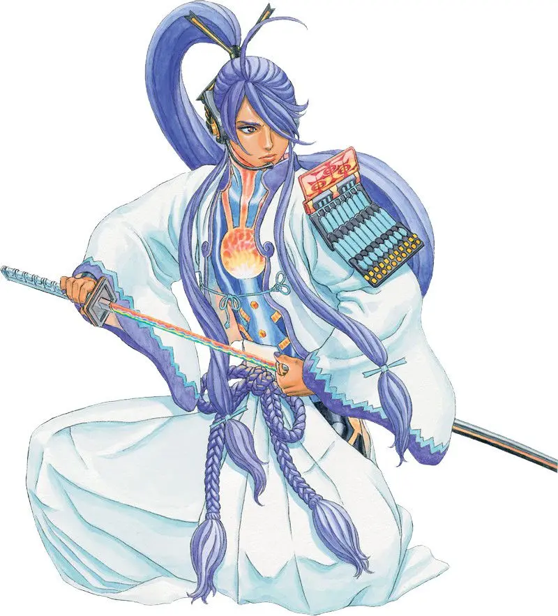 Kamui gakupo