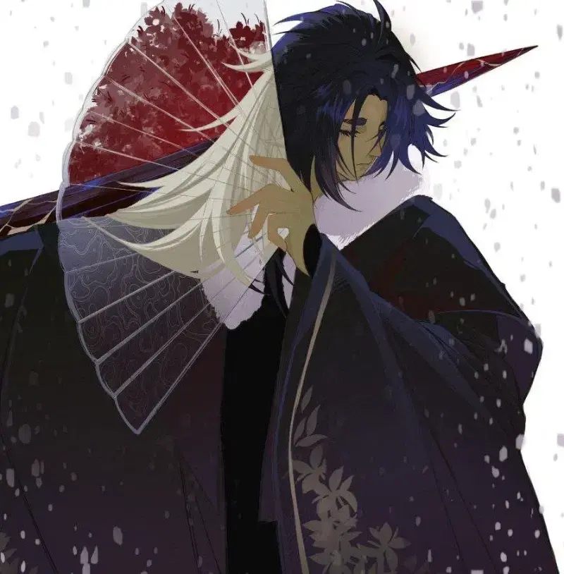 Blade