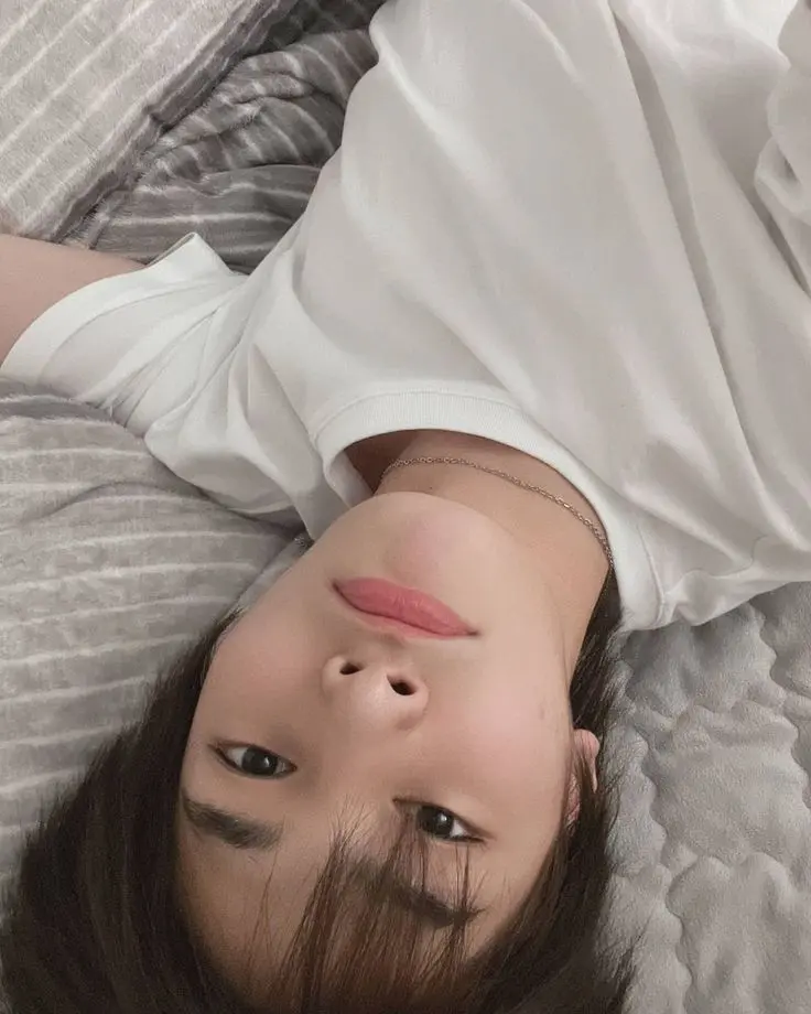 Yang Jeongin