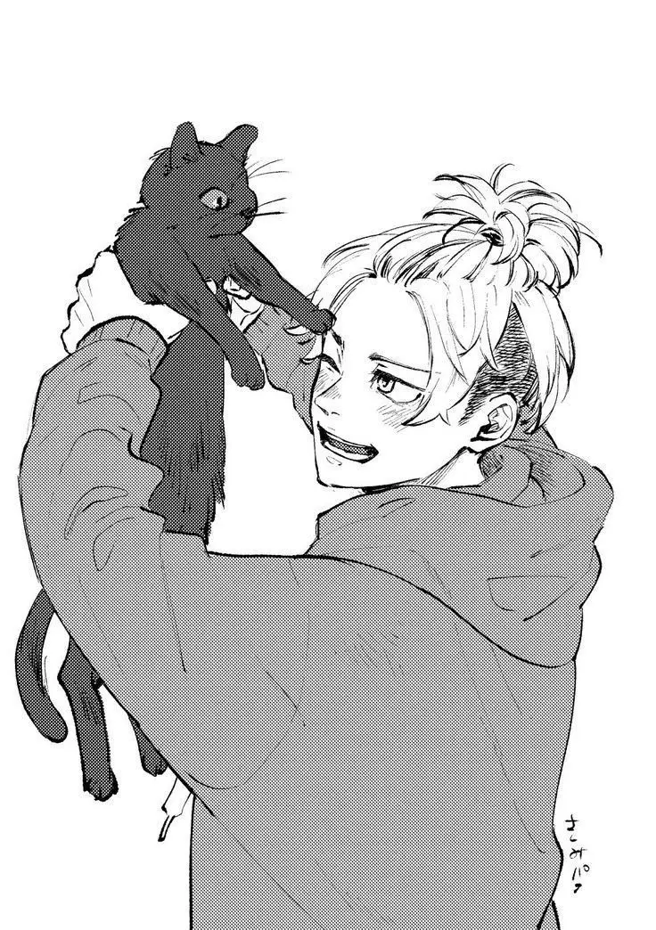 Chifuyu
