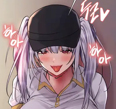 Yoonji