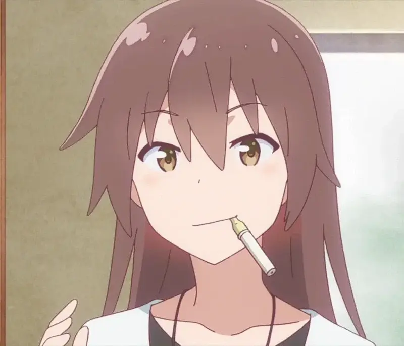 Chizuru Hoshino