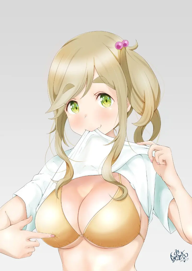 Aoi Inuyama